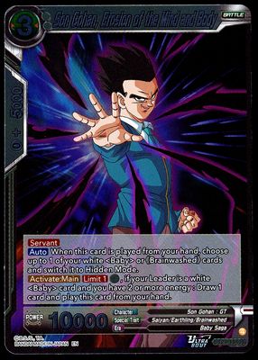 Dragon Ball Z Fearsome Rivals 2026 - Son Gohan, Erosion of the Mind and Body #BT29-114