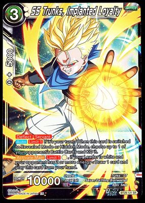 Dragon Ball Z Fearsome Rivals 2026 - SS Trunks, Implanted loyalty #BT29-121