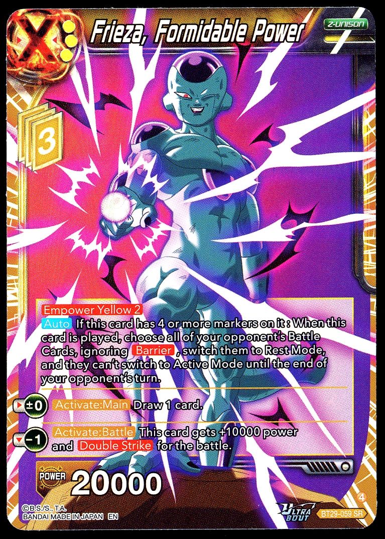 Dragon Ball Z Fearsome Rivals 2026 - Frieza, Formidable Power #BT29-059