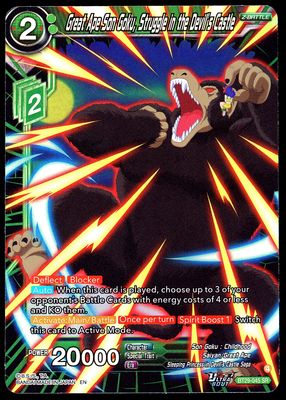 Dragon Ball Z Fearsome Rivals 2026 - Great Ape Son Goku, Struggle in the Devil’s Castle #BT29-045