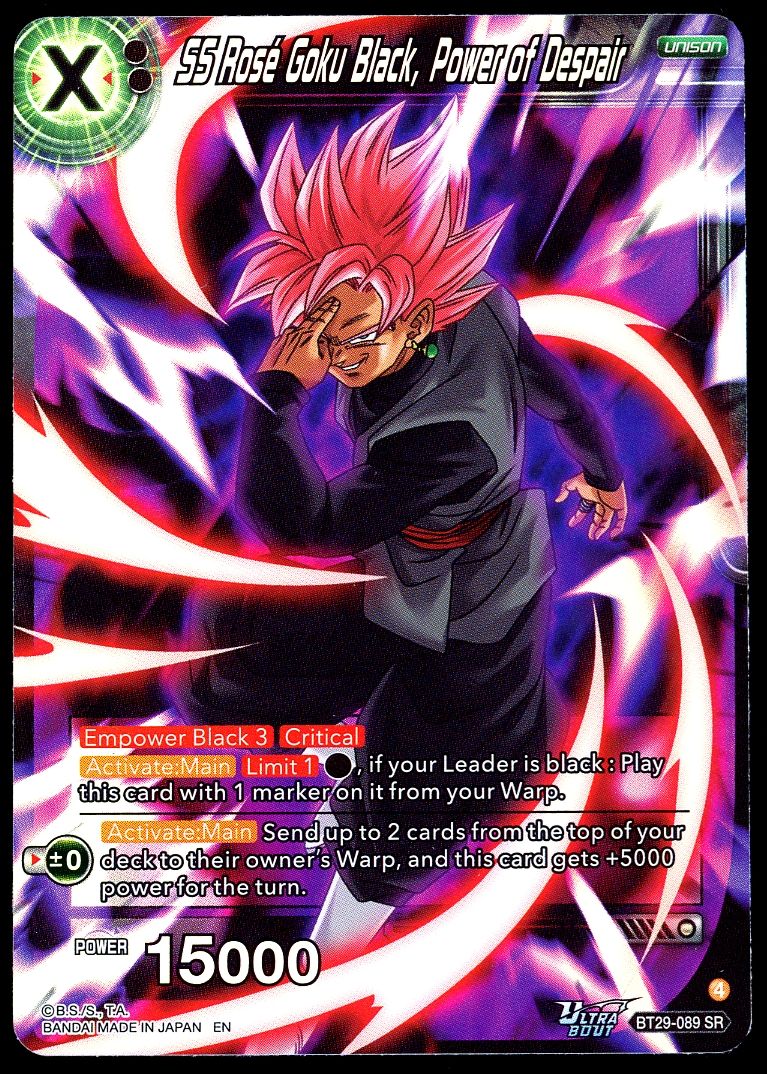 Dragon Ball Z Fearsome Rivals 2026 - SS Rose Goku Black, Power of Despair #BT29-089