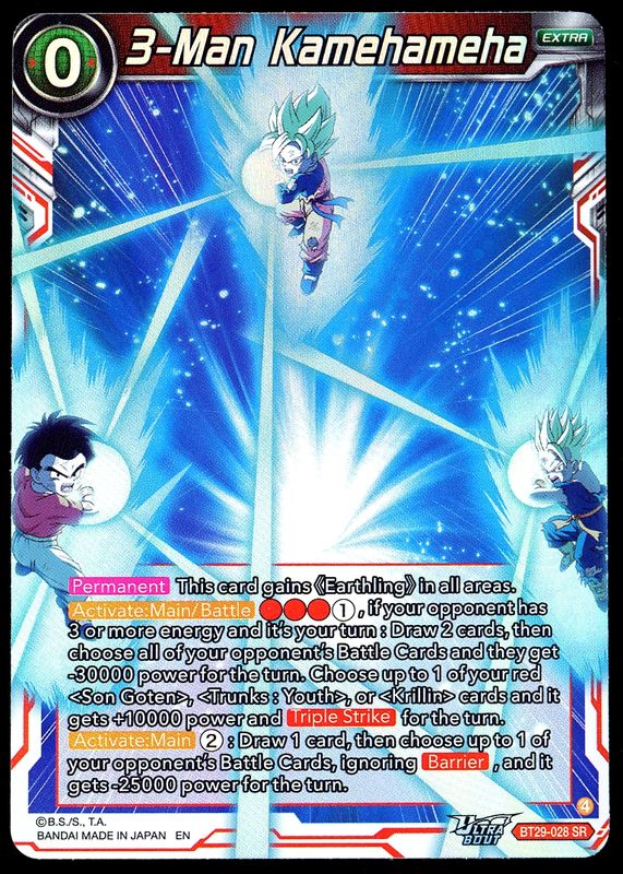 Dragon Ball Z Fearsome Rivals 2026 - 3-Man Kamehameha #BT29-028