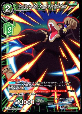 Dragon Ball Z Fearsome Rivals 2026 - Great Ape Son Goku, Struggle in the Devil’s Castle #BT29-045