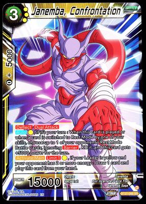 Dragon Ball Super: History of Z 2025 - Janemba, Confrontation #BT27-088