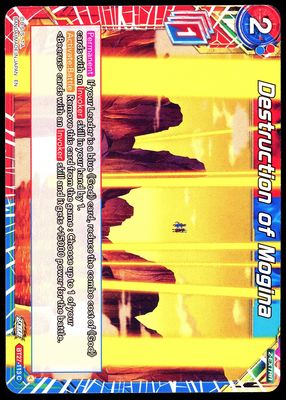 Dragon Ball Super: History of Z 2025 - Destruction of Mogina #BT27-113