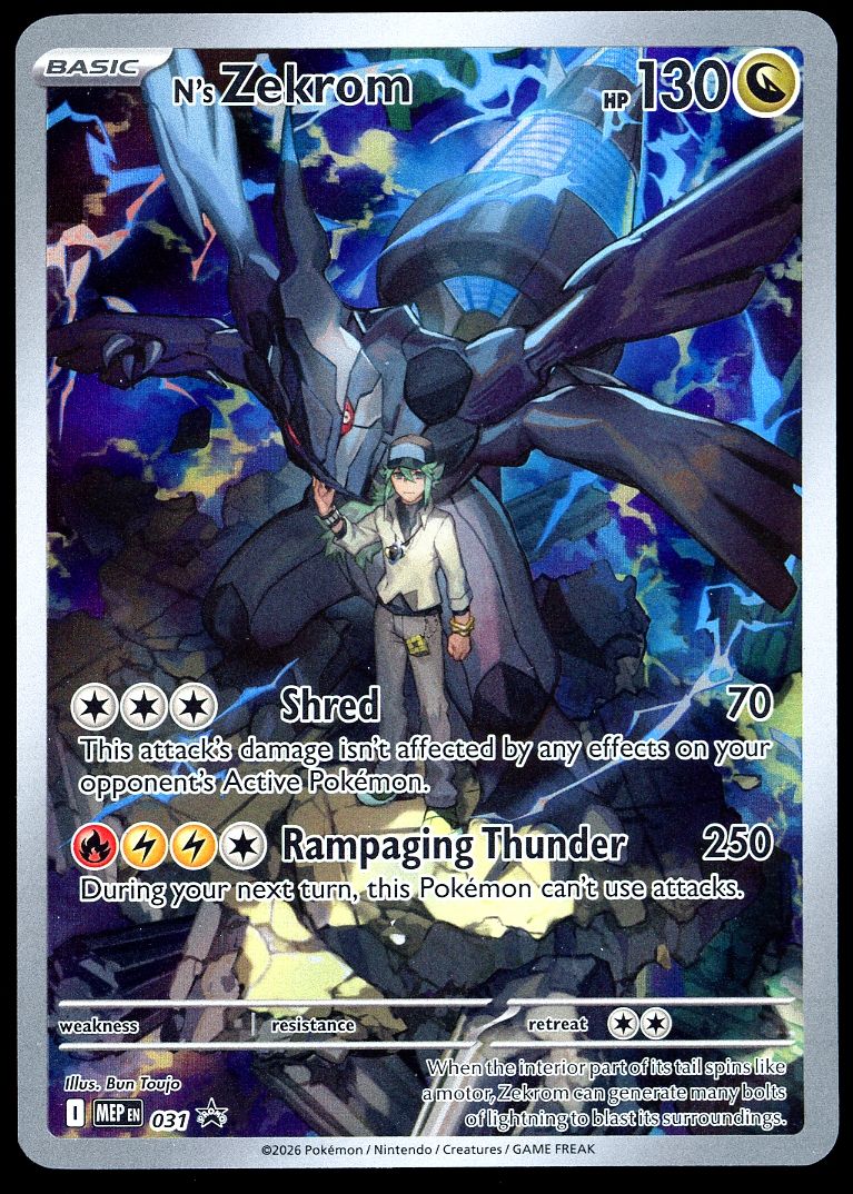 Pokemon Promo 2026 - N’s Zekrom #31