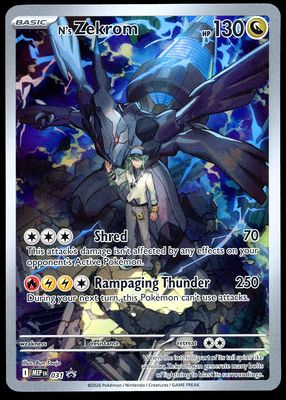 Pokemon Promo 2026 - N’s Zekrom #31