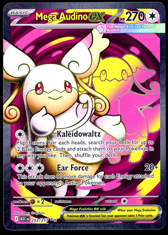 Pokemon Ascended Heroes 2026 - Mega Audino EX #253