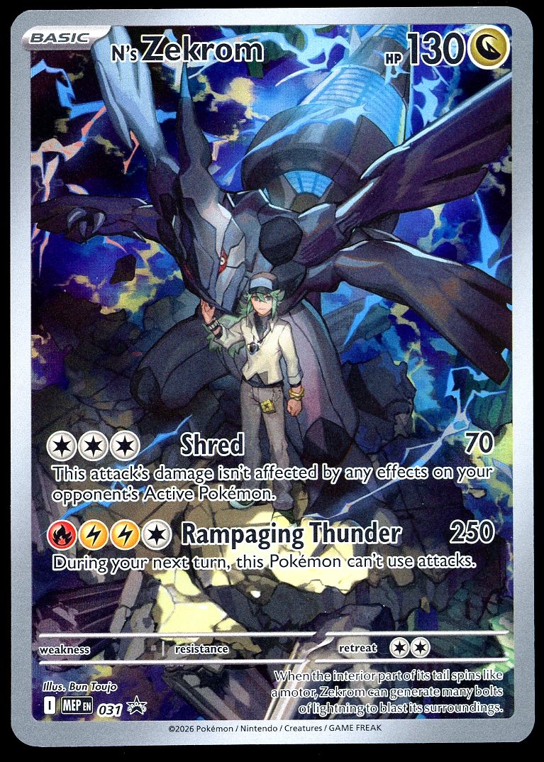 Pokemon Promo 2026 - N’s Zekrom #31