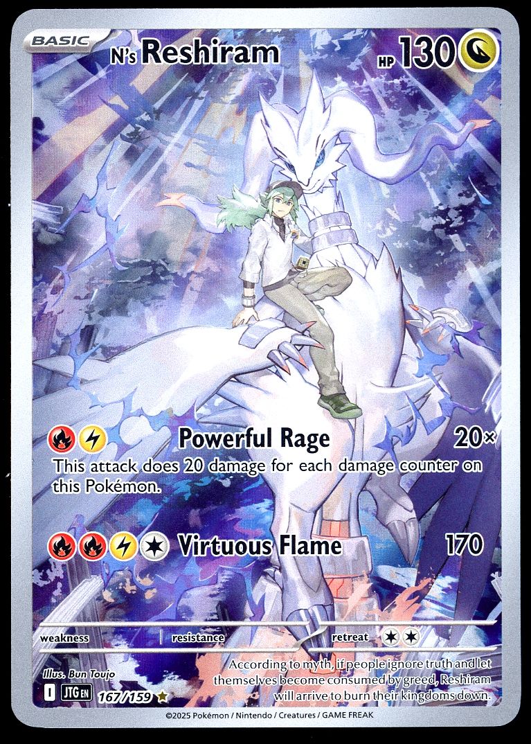 Pokemon Journey Together 2025 - N’s Reshiram #167