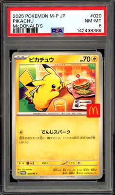 Pokemon Japanese Promo 2025 - Pikachu McDonalds #020 - PSA 8