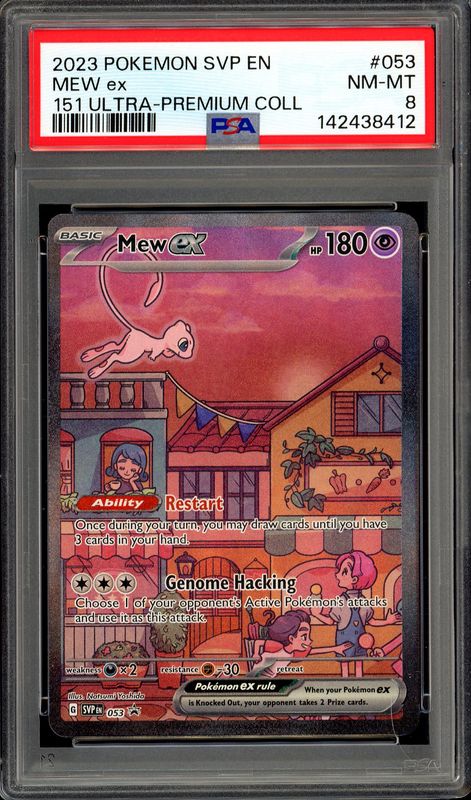 Pokemon Promo 2023 - Mew EX #053 - PSA 8