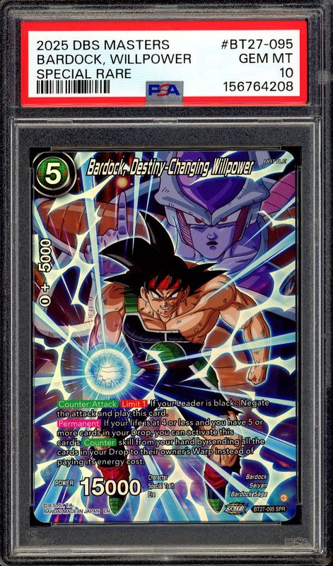 Dragon Ball Super: History of Z 2025 - Bardock, Destiny-Changing Willpower #BT27-095 - PSA 10