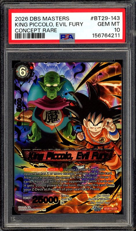 Dragon Ball Super Fearsome Rivals 2026 - King Piccolo, Evil Fury #BT29-143 - PSA 10