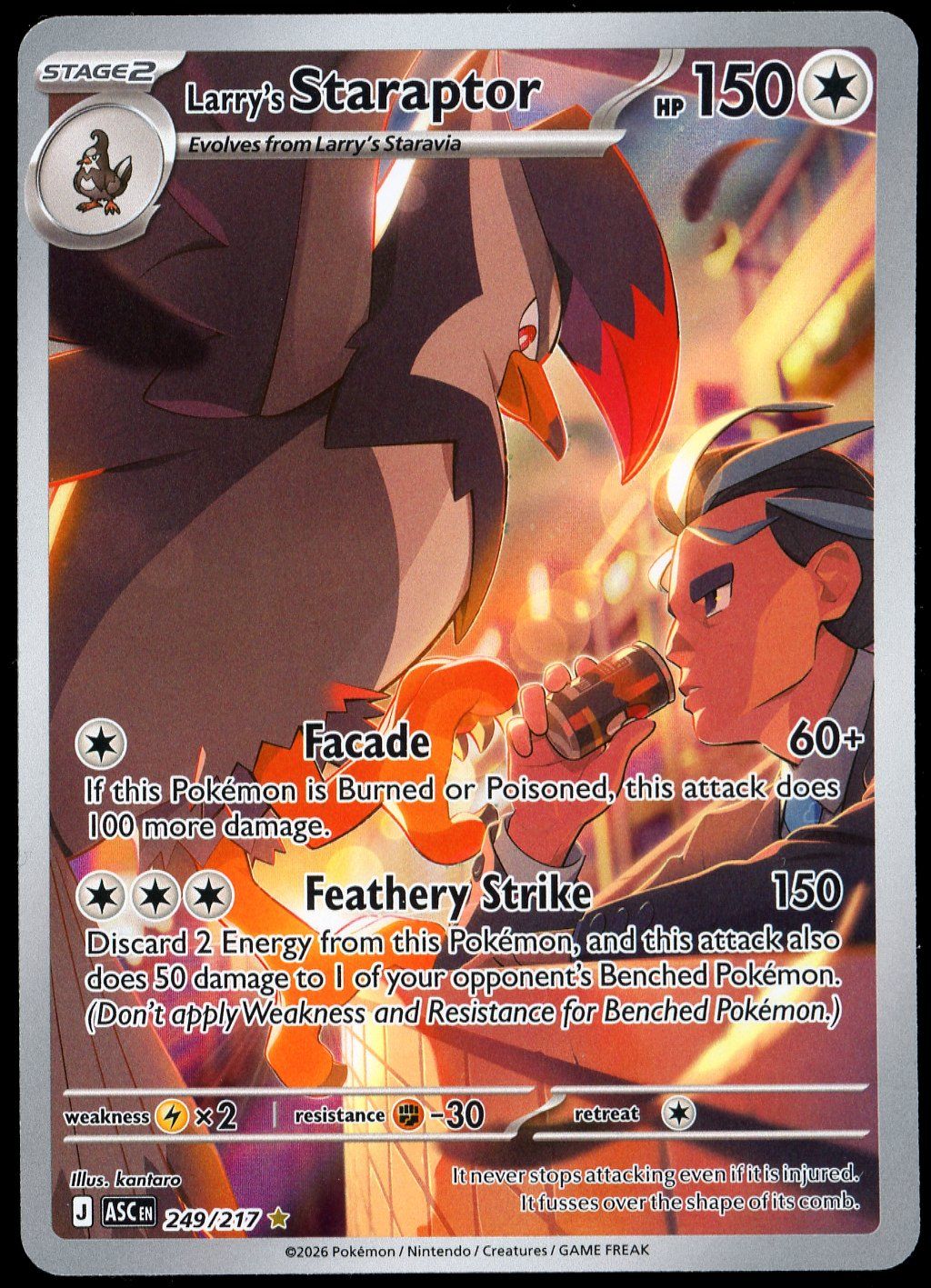 Pokemon Ascended Heroes 2026 - Larry’s Staraptor #249