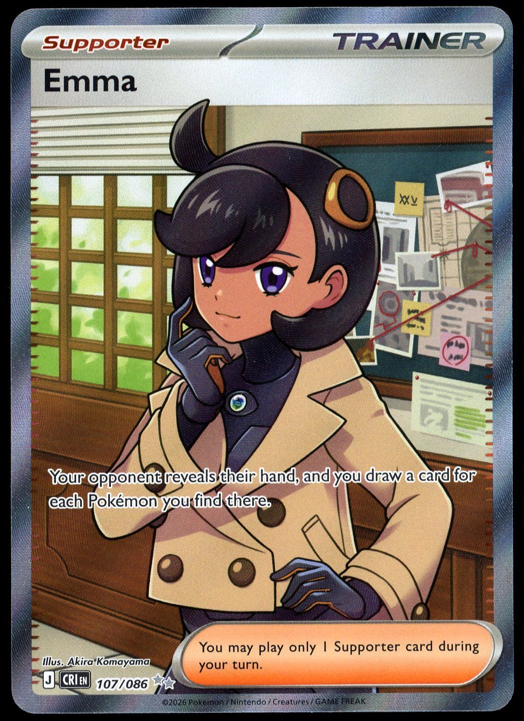 Pokemon Chaos Rising 2026 - Emma #107