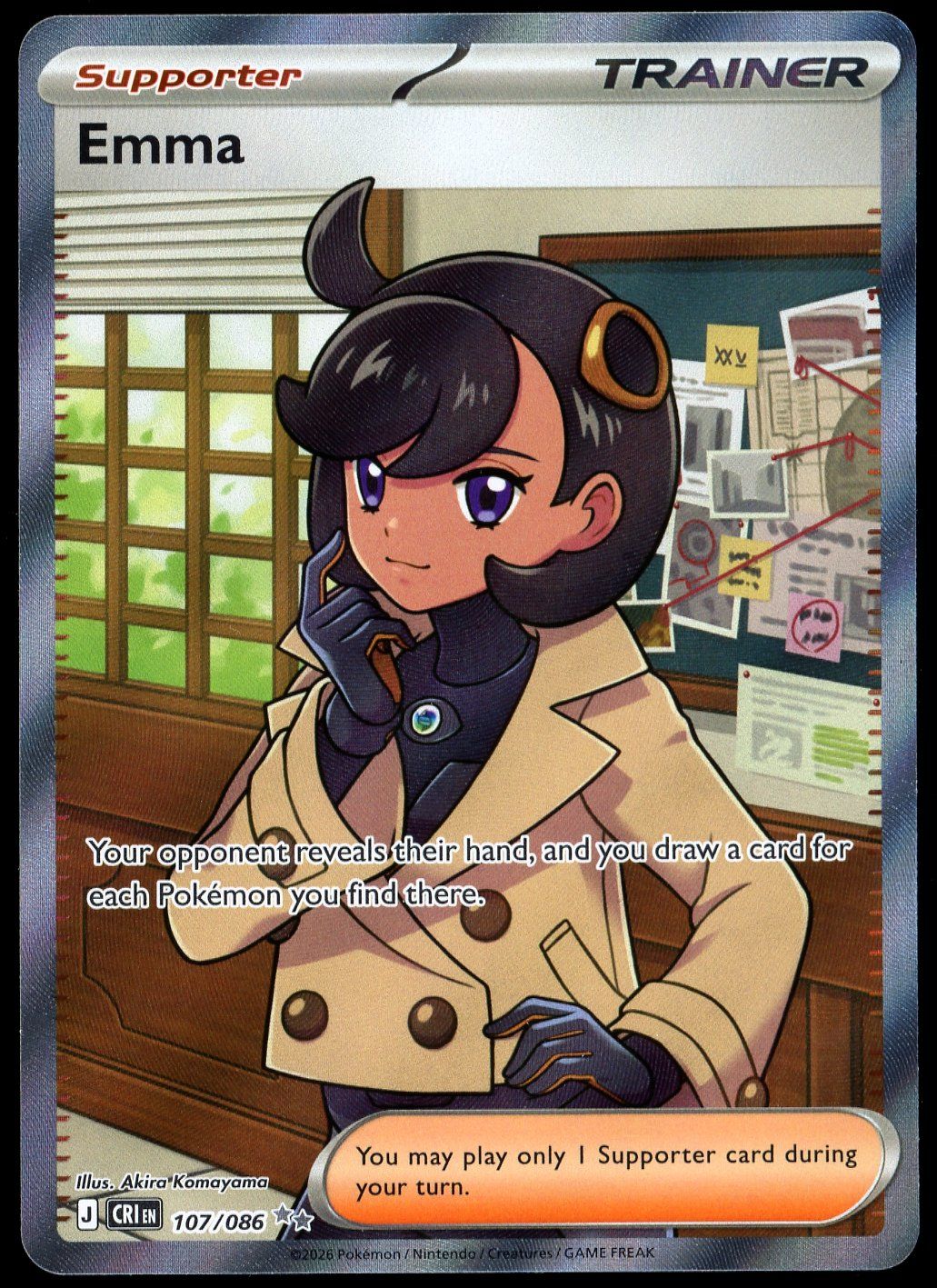 Pokemon Chaos Rising 2026 - Emma #107