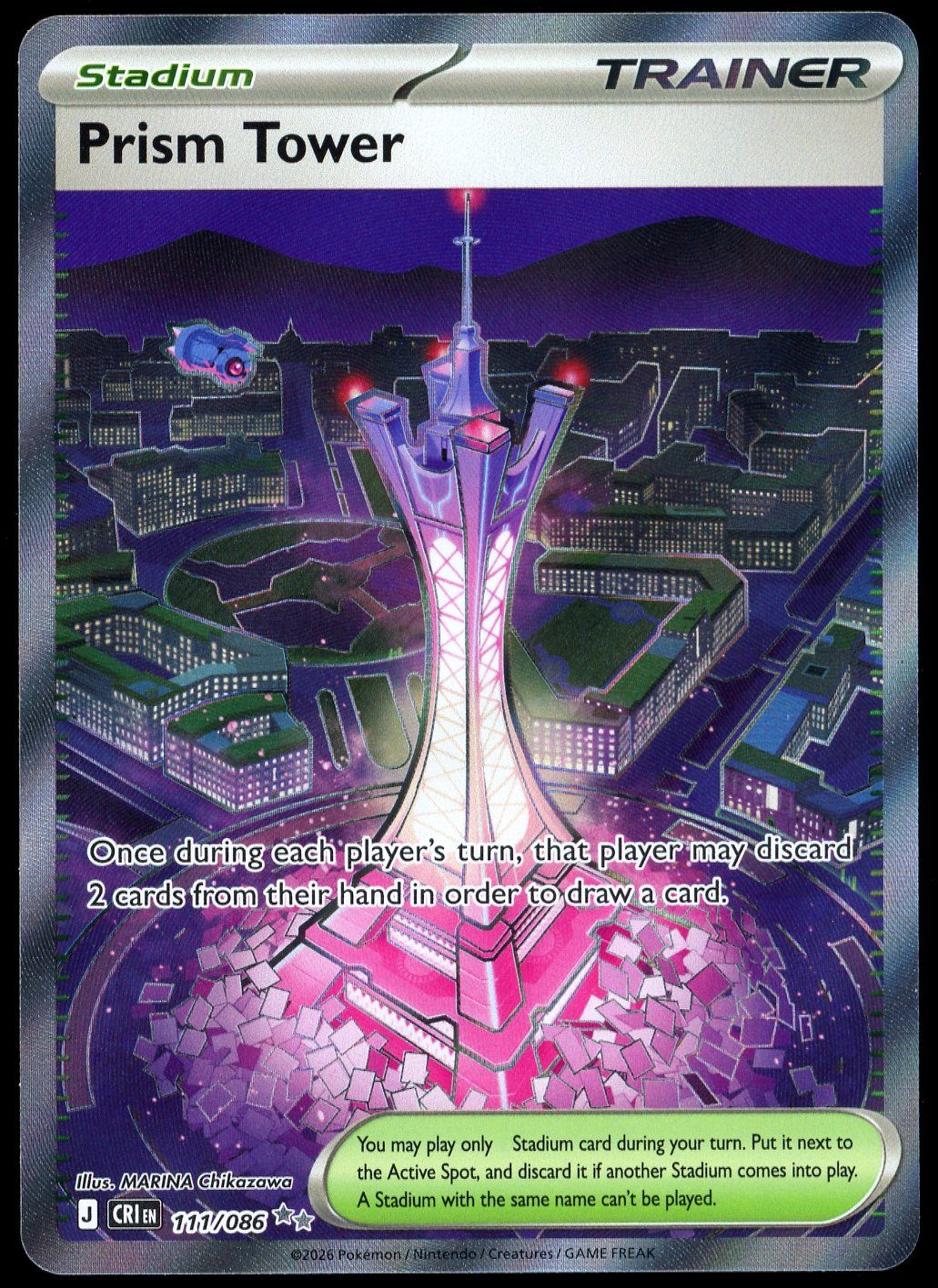 Pokemon Chaos Rising 2026 - Prism Tower #111