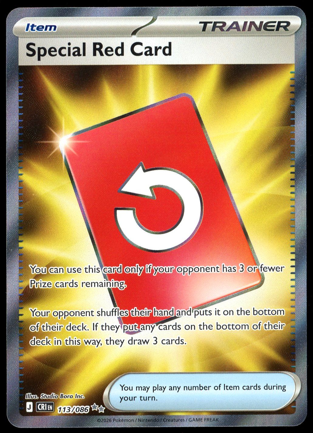 Pokemon Chaos Rising 2026 - Special Red Card #113