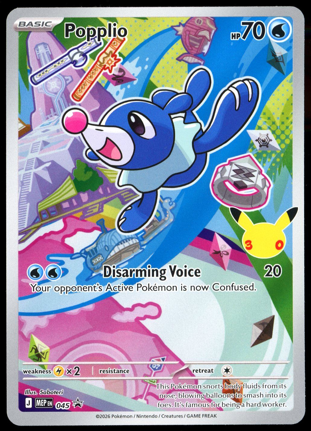 Pokemon Promo 2026 - Popplio #45