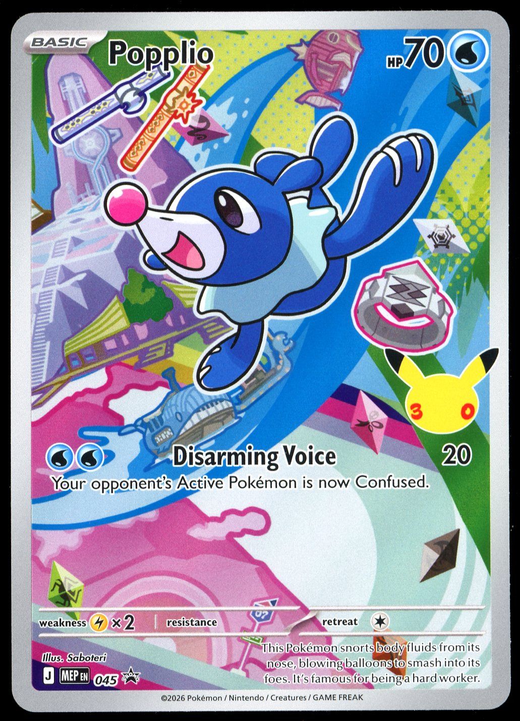 Pokemon Promo 2026 - Popplio #45