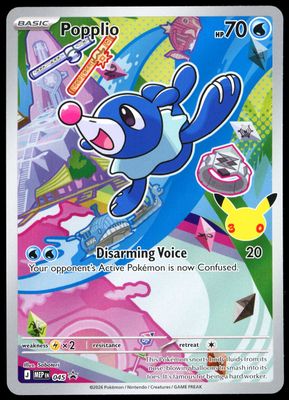 Pokemon Promo 2026 - Popplio #45
