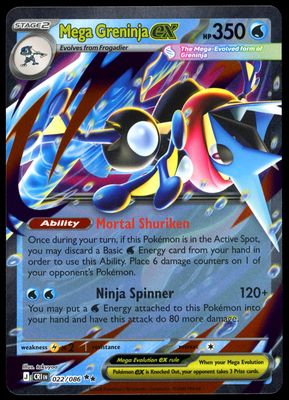 Pokemon Chaos Rising 2026 - Mega Greninja EX #22