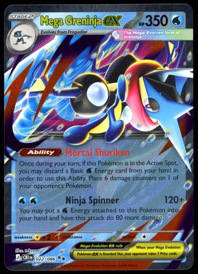 Pokemon Chaos Rising 2026 - Mega Greninja EX #22