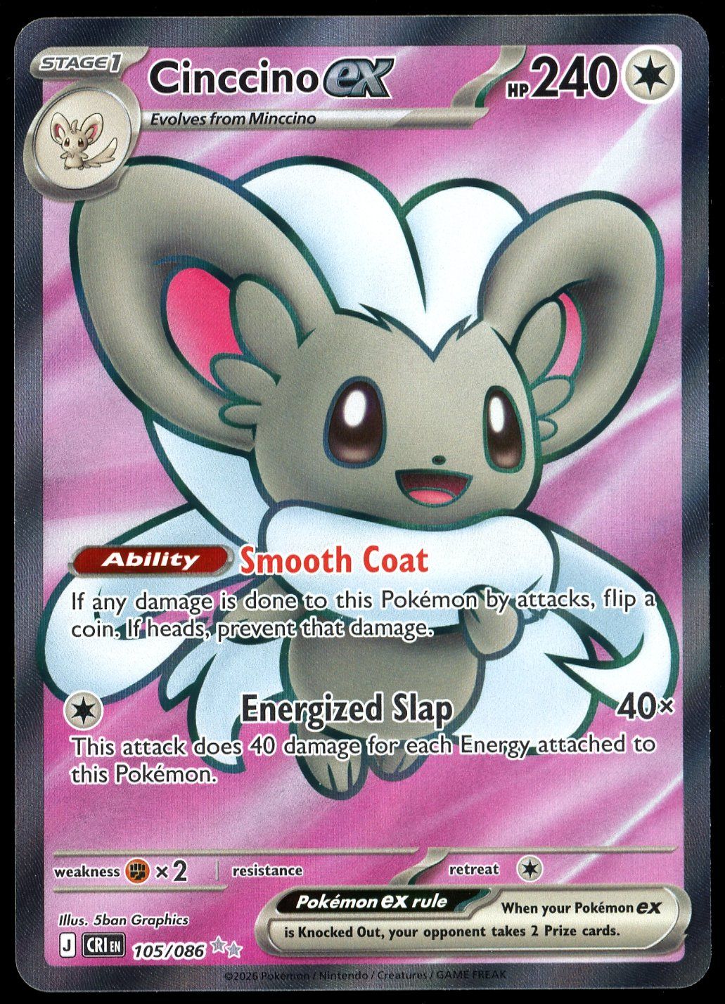 Pokemon Chaos Rising 2026 - Cinccino EX #105