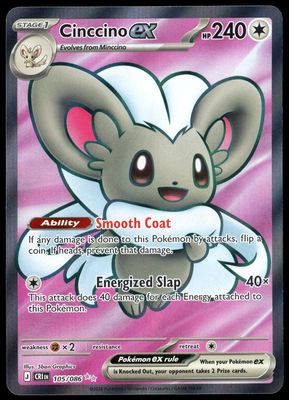 Pokemon Chaos Rising 2026 - Cinccino EX #105