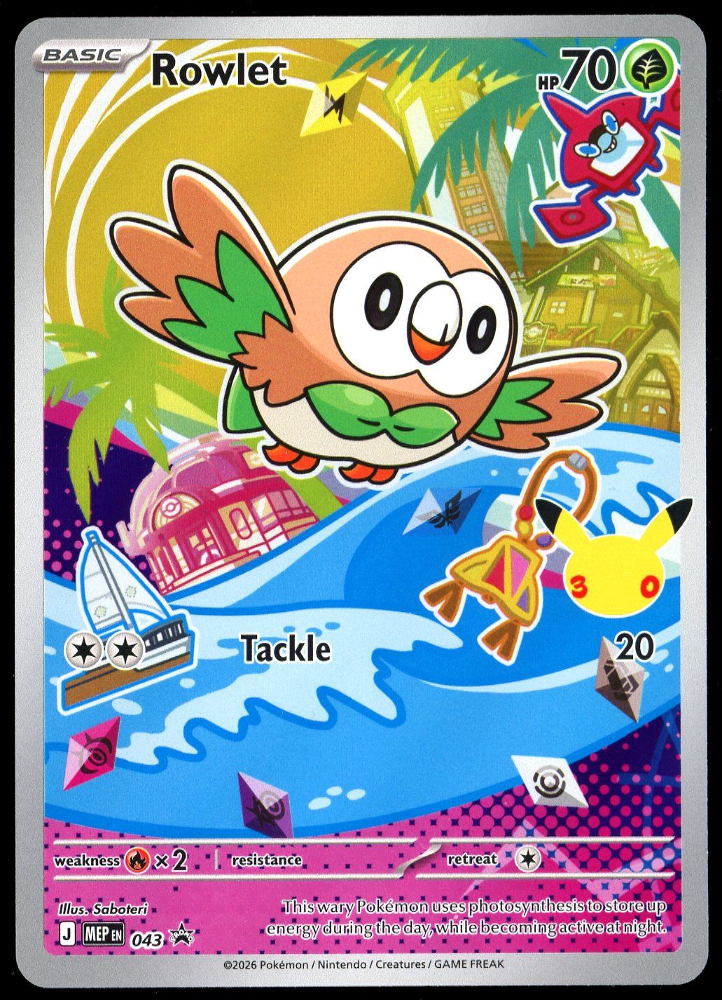 Pokemon Promo 2026 - Rowlet #43