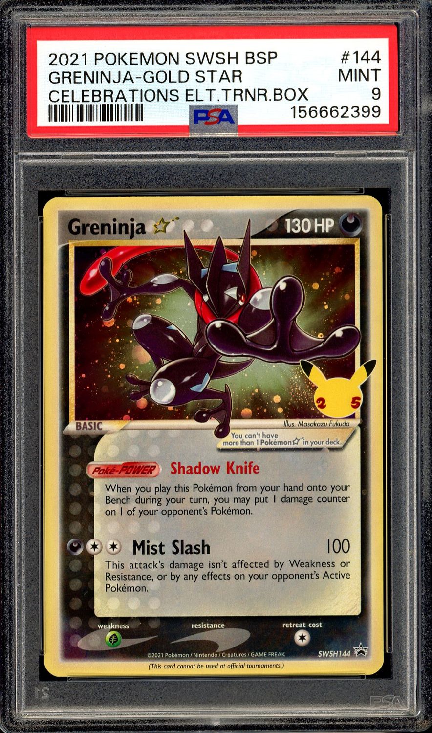 PSA9 Greninja Gold Star 2021 ポケモンカード Pokemon Celebrations 2021 - Greninja Gold Star #SWSH144 - PSA 9