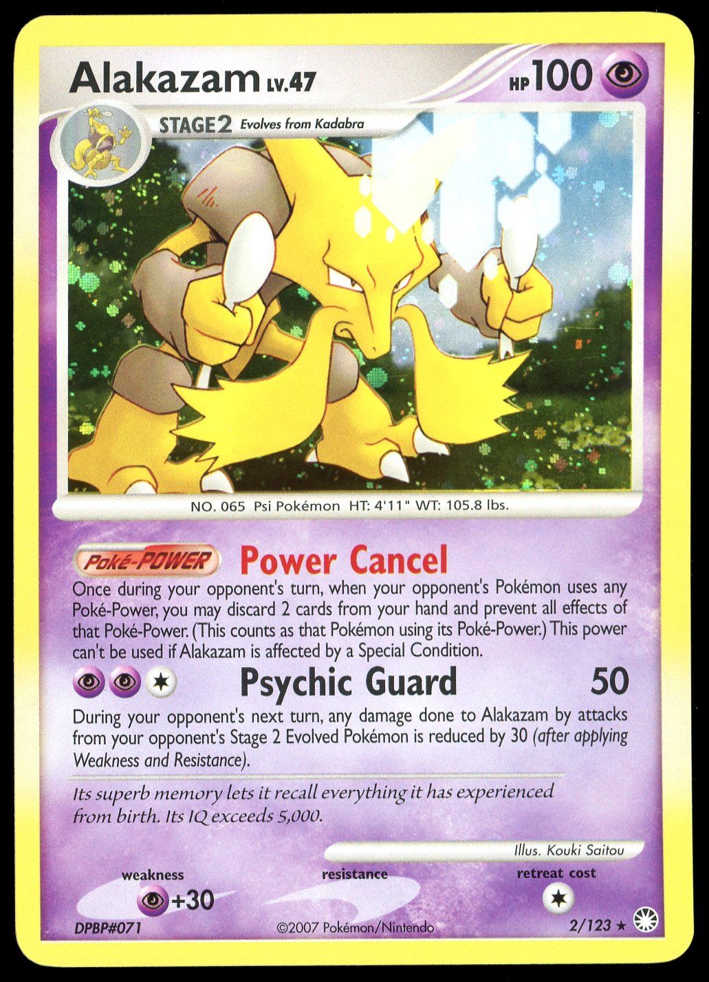 Pokemon Mysterious Treasures 2007 - Alakazam Holo #2