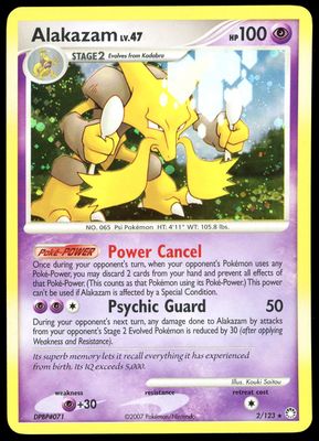 Pokemon Mysterious Treasures 2007 - Alakazam Holo #2