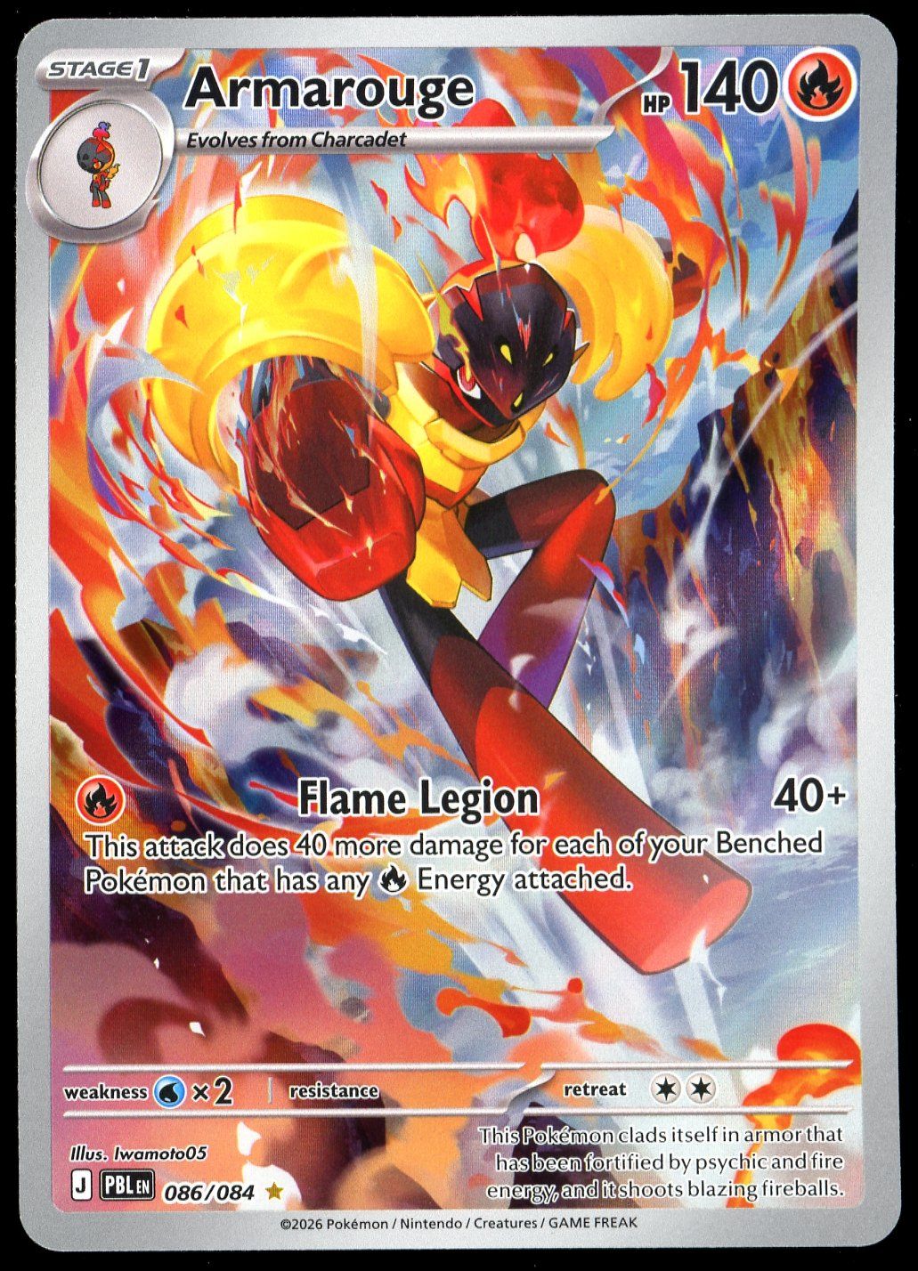 Pokemon Pitch Black 2026 - Armarouge #86