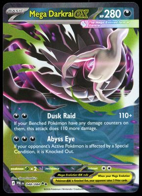 Pokemon Pitch Black 2026 - Mega Darkrai ex #48