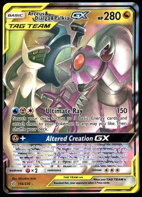 Pokemon Cosmic Eclipse 2019 - Arceus &amp; Dialga &amp; Palkia GX #156