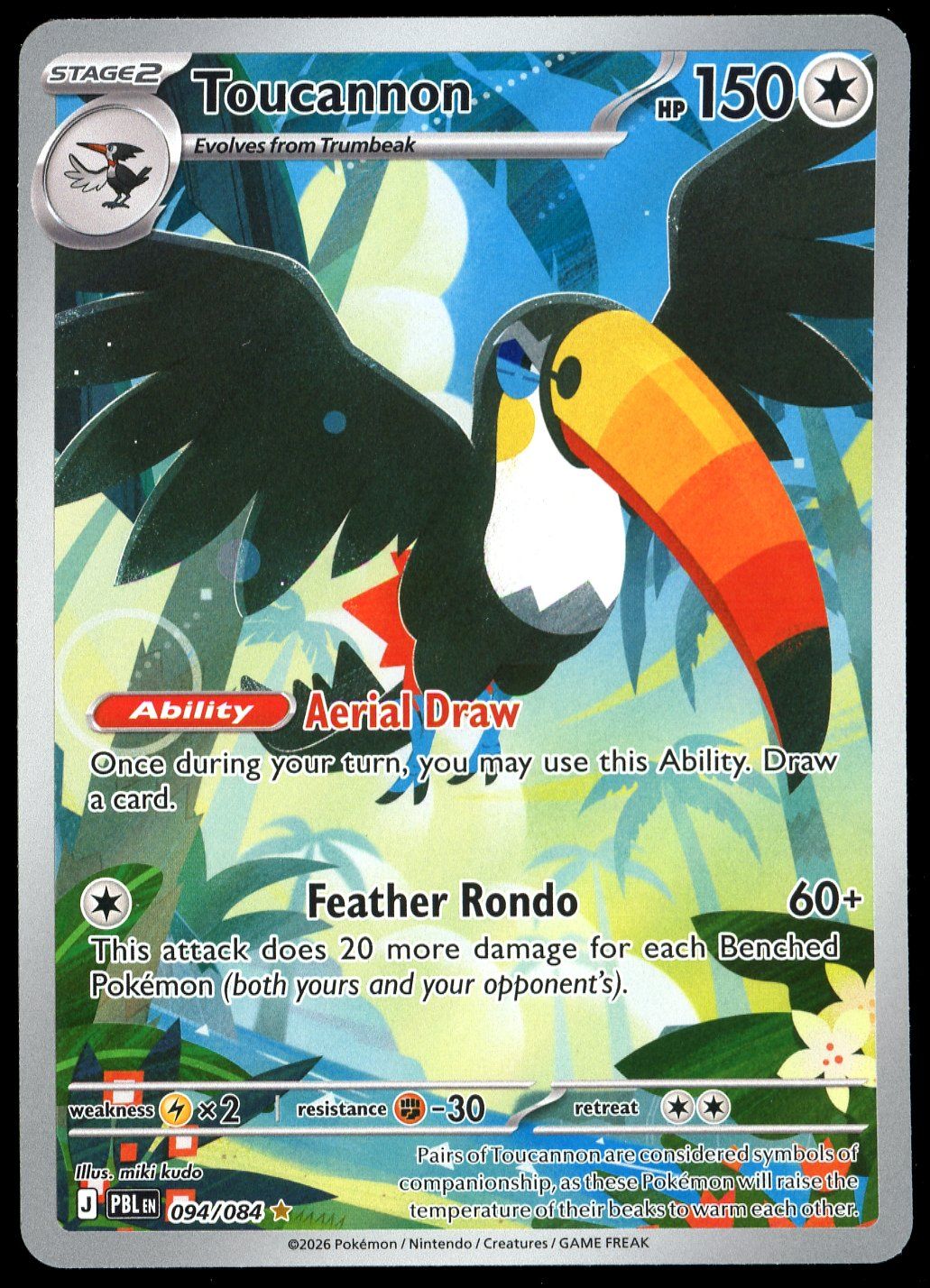Pokemon Pitch Black 2026 - Toucannon #94