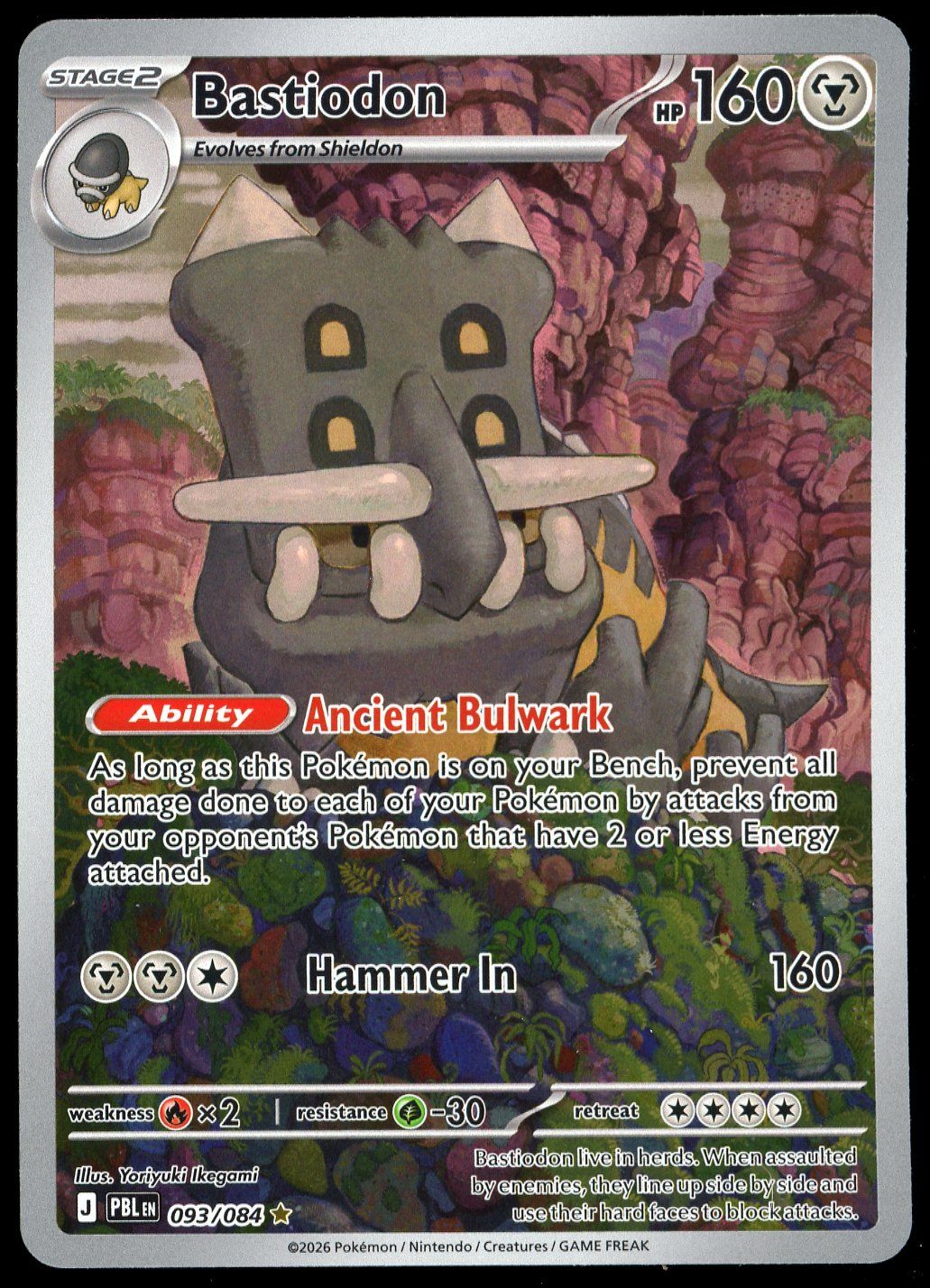 Pokemon Pitch Black 2026 - Bastiodon #93