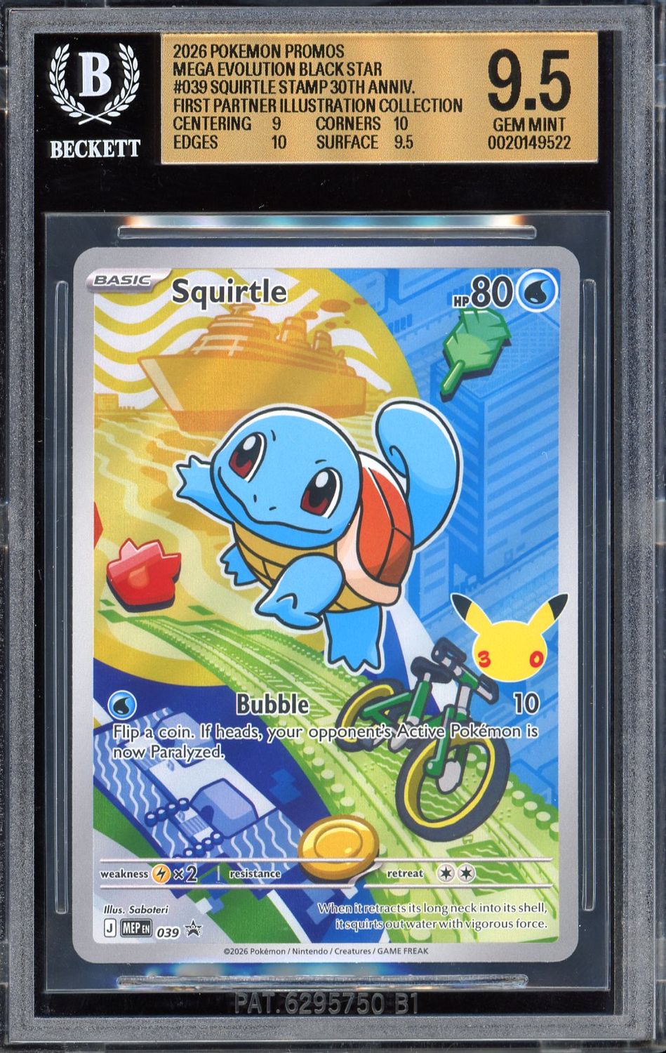 Pokemon First Partner Series 1 Promo 2026 - Squirtle #039 - Beckett 9.5