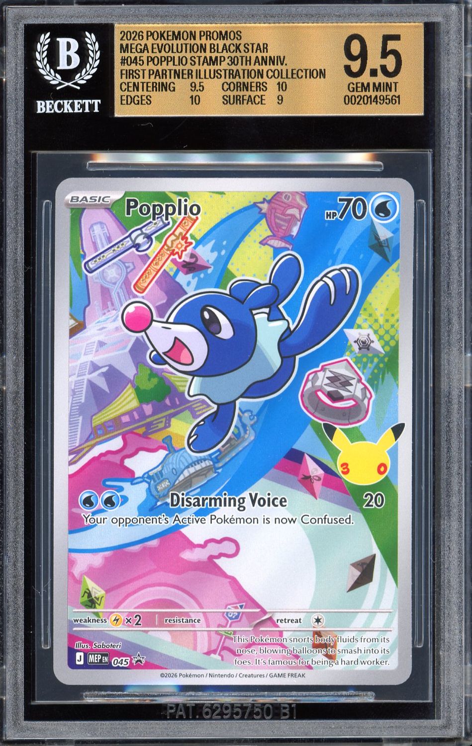 Pokemon First Partner Series 1 Promo 2026 - Popplio #045 - Beckett 9.5