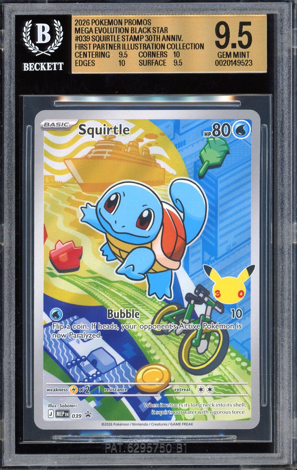 Pokemon First Partner Series 1 Promo 2026 - Squirtle #039 - Beckett 9.5
