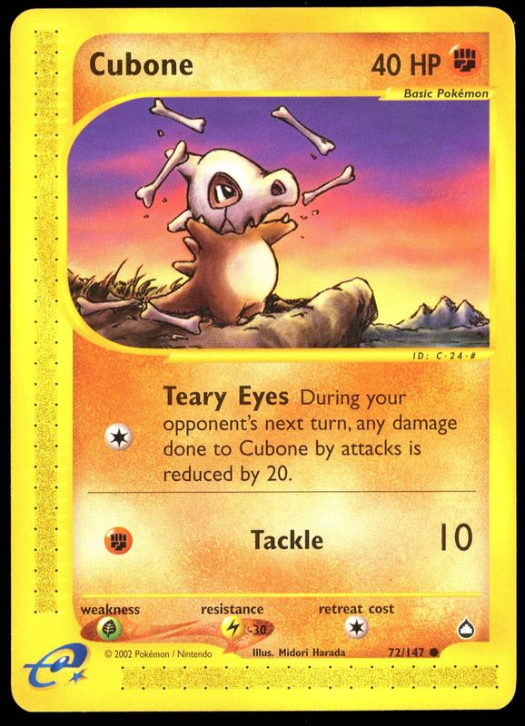 Pokemon Aquapolis 2002 - Cubone #72