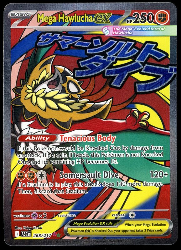 Pokemon Ascended Heroes 2026 - Mega Hawlucha EX #268