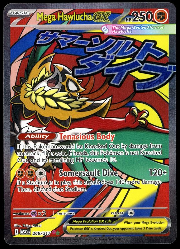 Pokemon Ascended Heroes 2026 - Mega Hawlucha EX #268