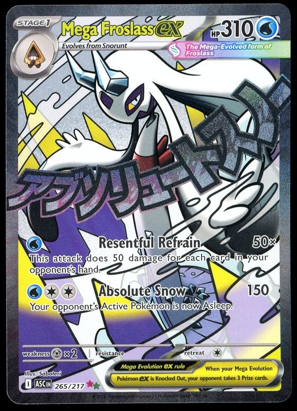 Pokemon Ascended Heroes 2026 - Mega Froslass EX #265