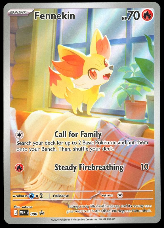Pokemon Promo 2026 - Fennekin #80