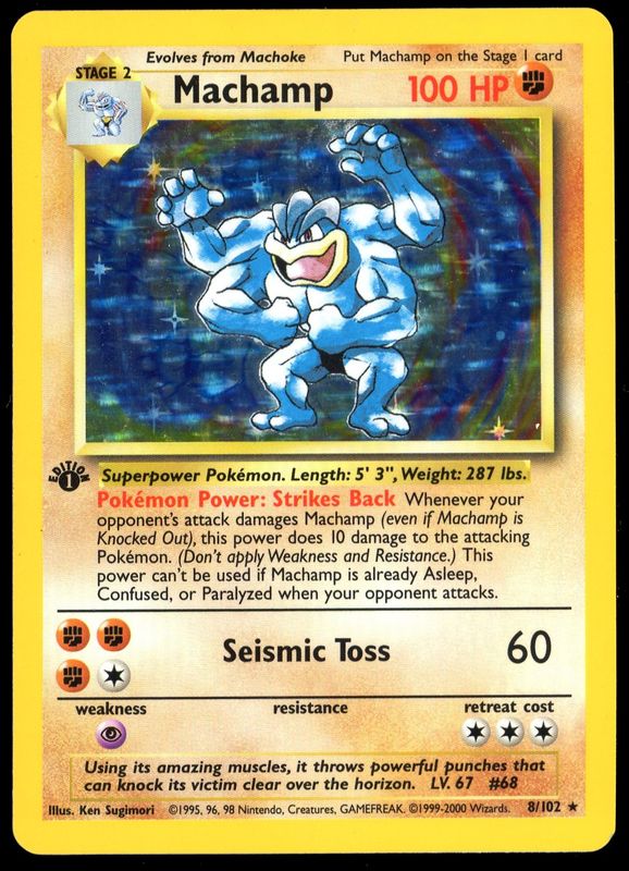 Pokemon Base Set 1999 1st Edition - Machamp Holo #8