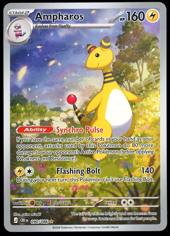 Pokemon Chaos Rising 2026 - Ampharos #90