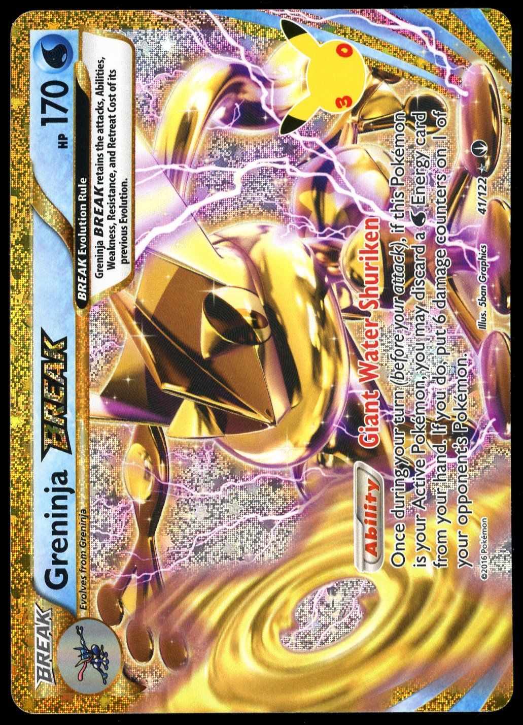 Pokemon 30th Celebration 2026 - Greninja BREAK #41